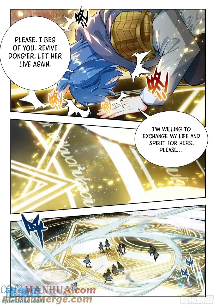 Page 12 of Chapter 561