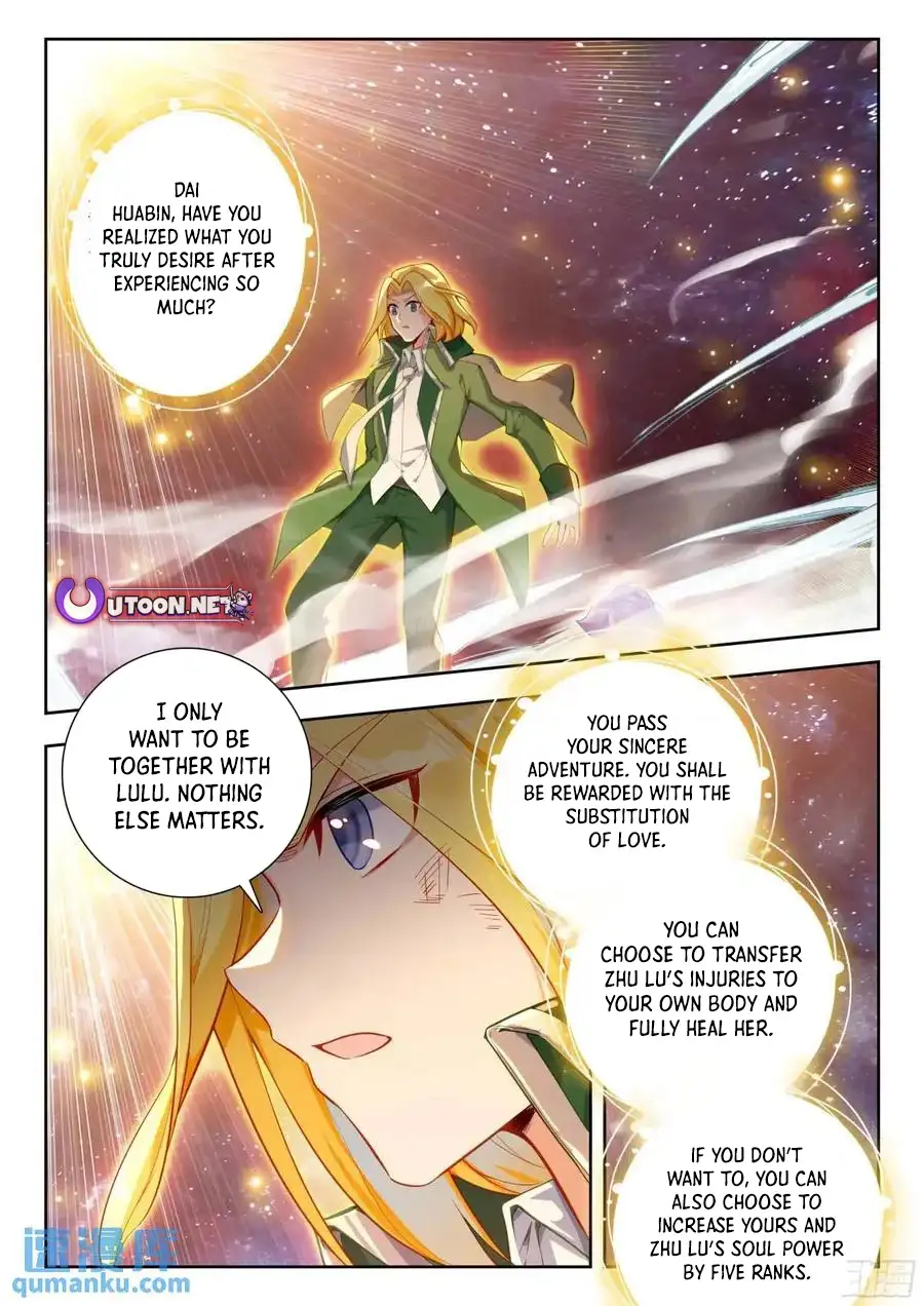 Page 13 of Chapter 561