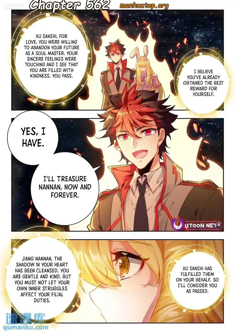 Page 1 of Chapter 562