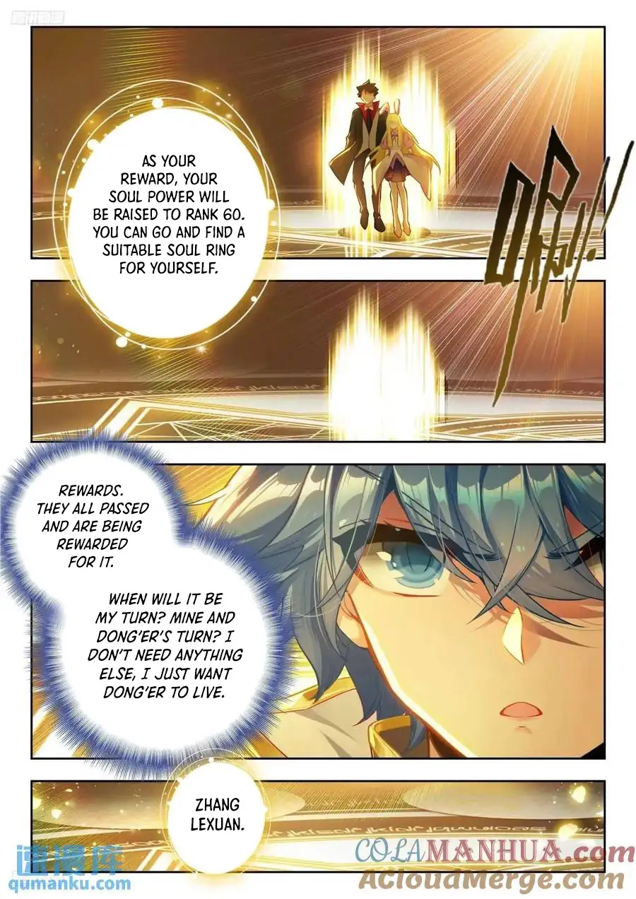 Page 2 of Chapter 562