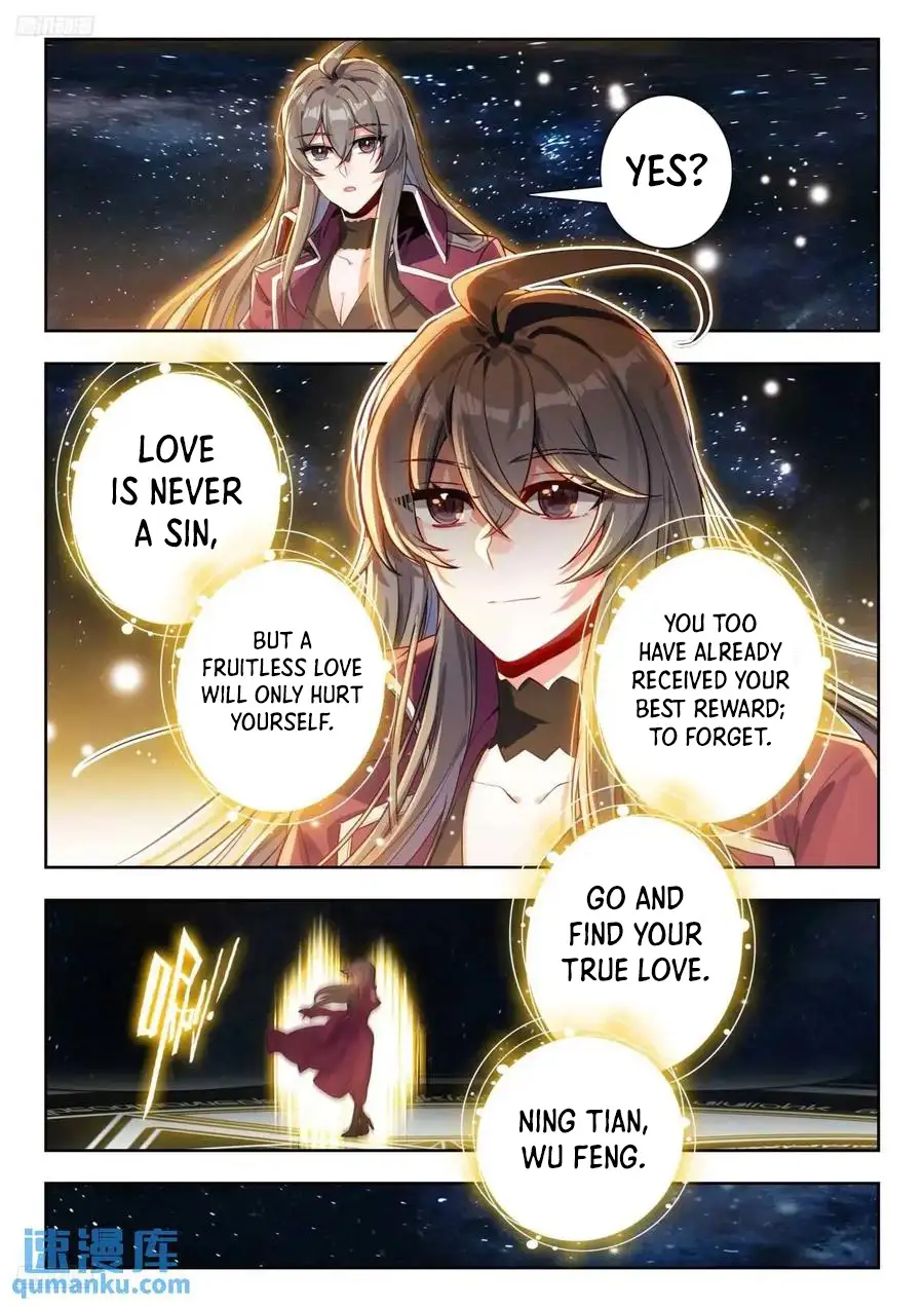 Page 3 of Chapter 562
