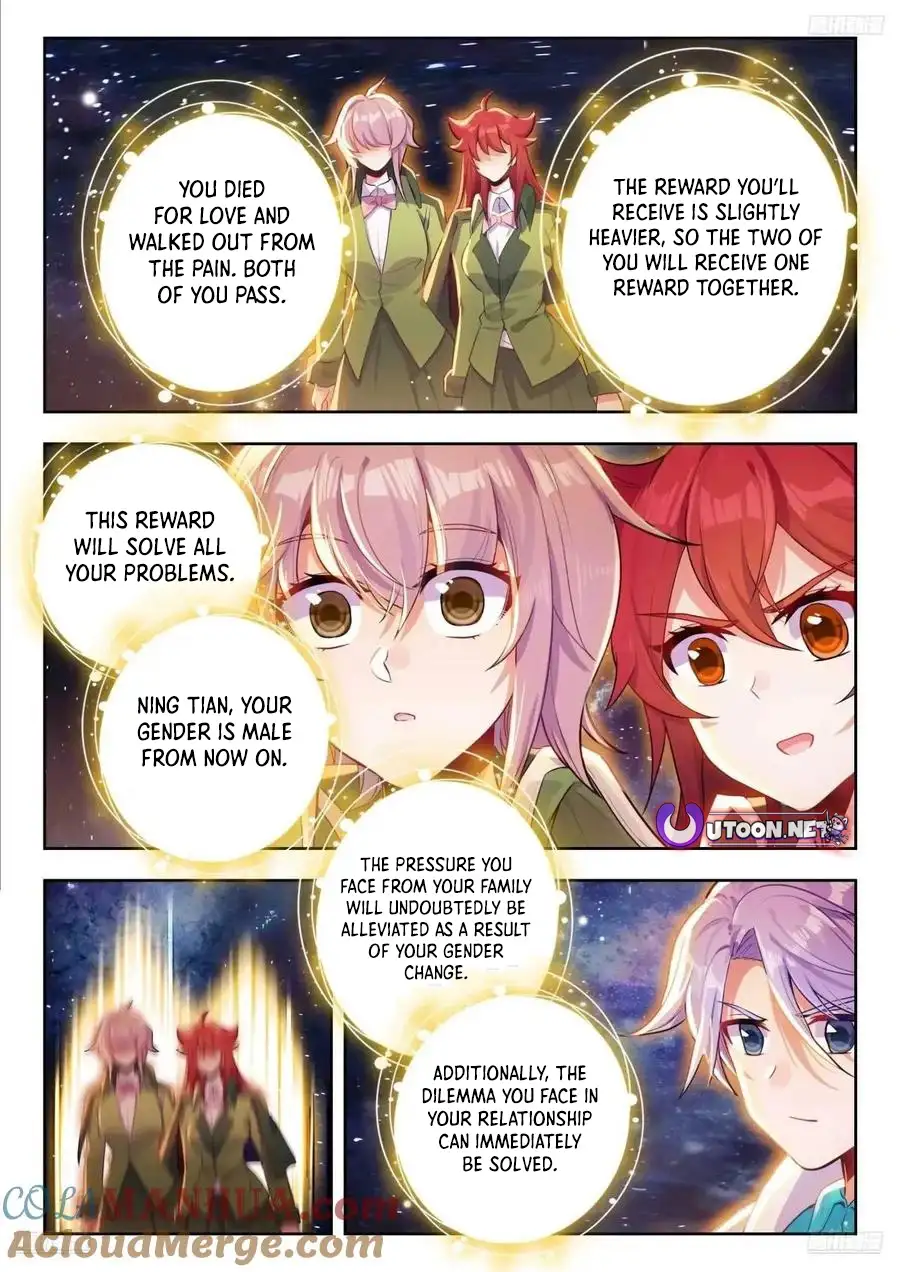 Page 4 of Chapter 562