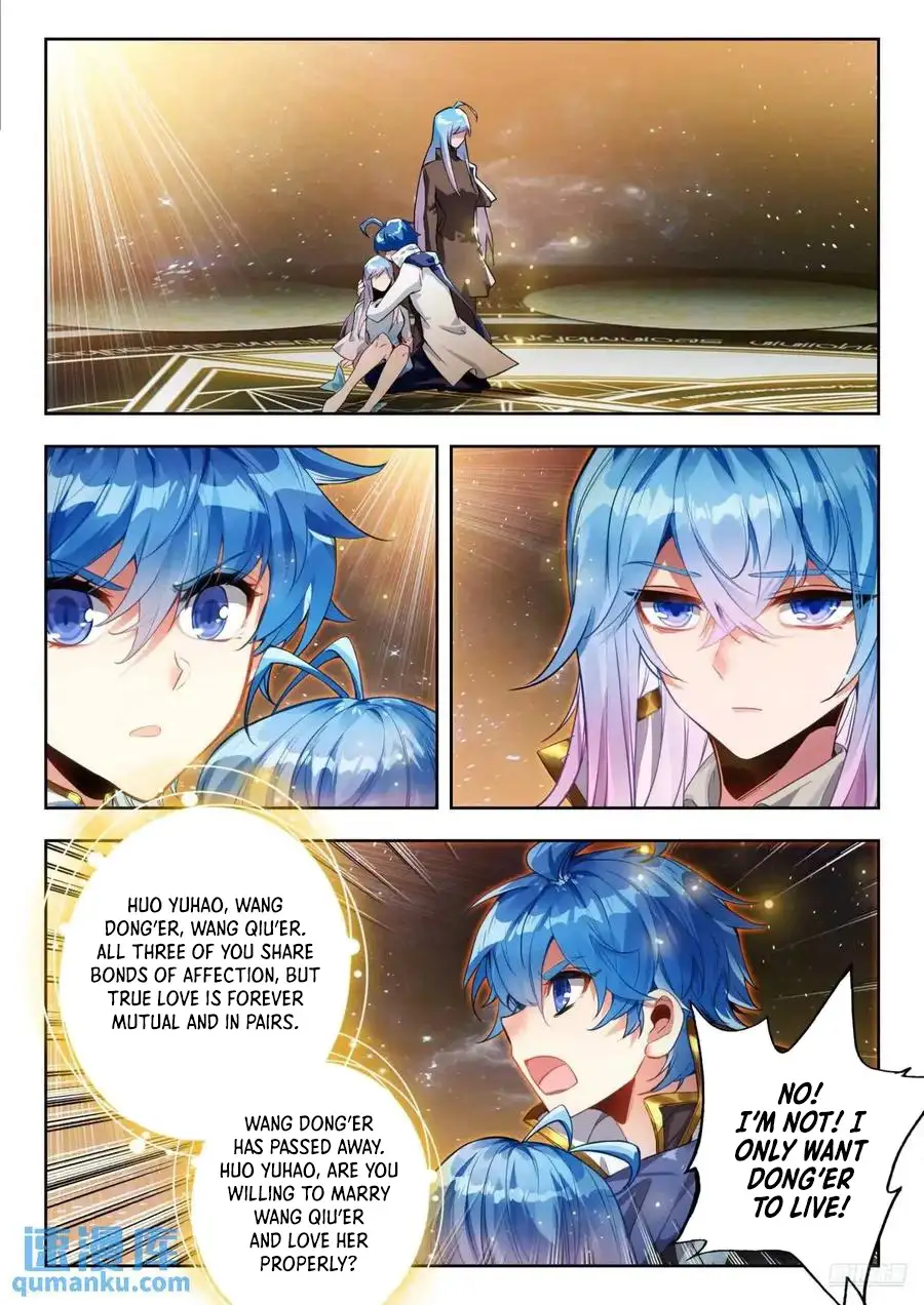 Page 7 of Chapter 562