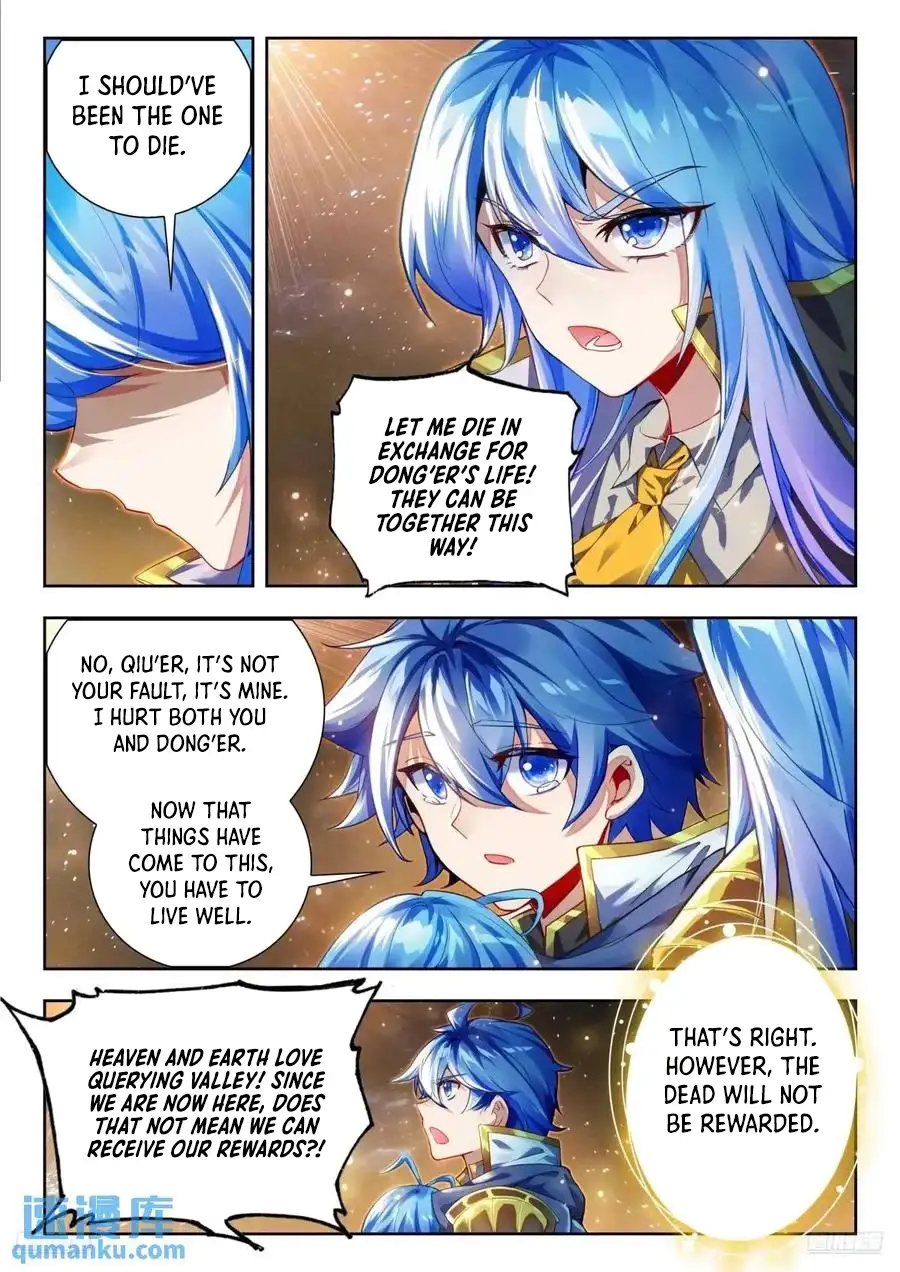 Page 9 of Chapter 562