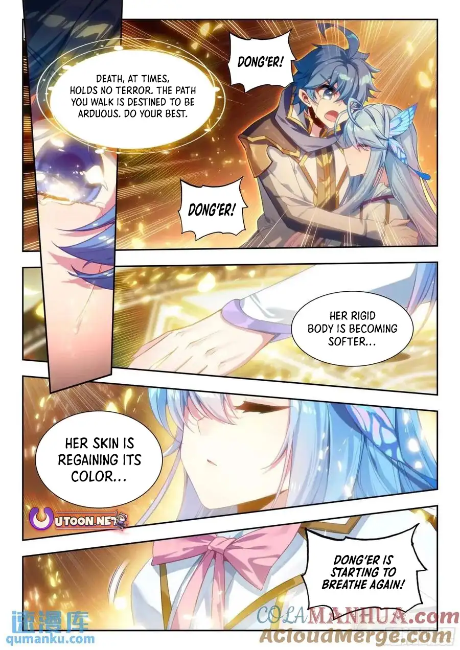 Page 12 of Chapter 562