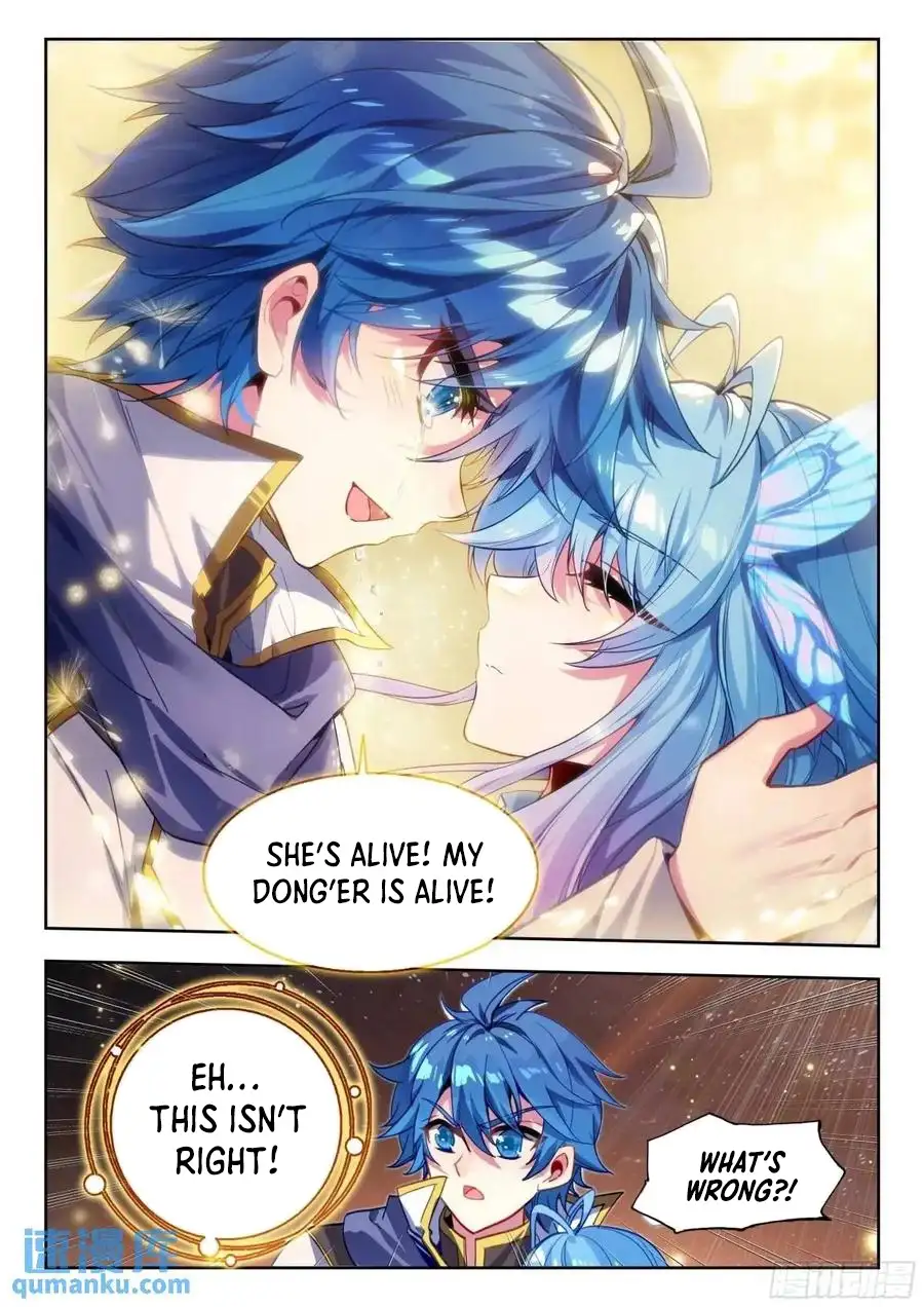 Page 13 of Chapter 562