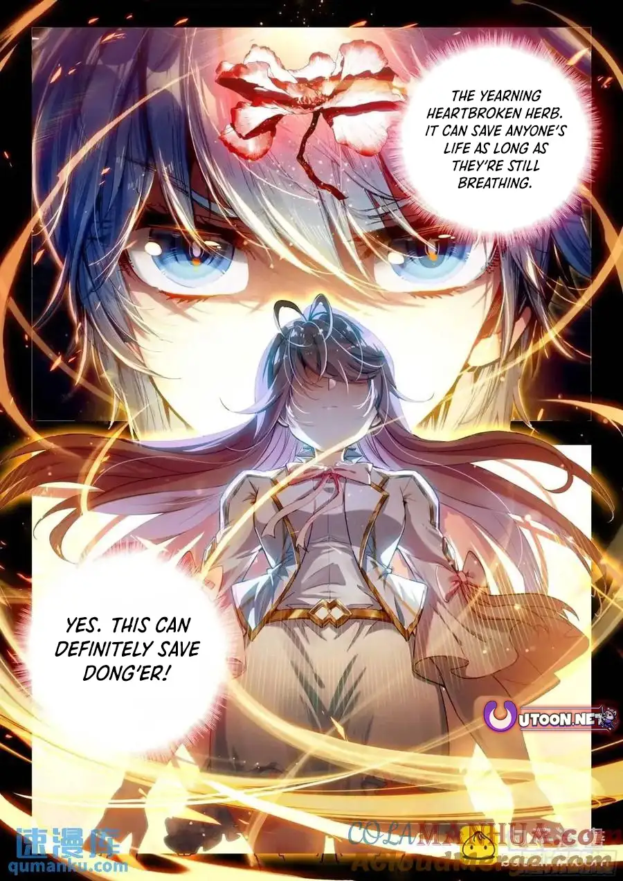 Page 16 of Chapter 562