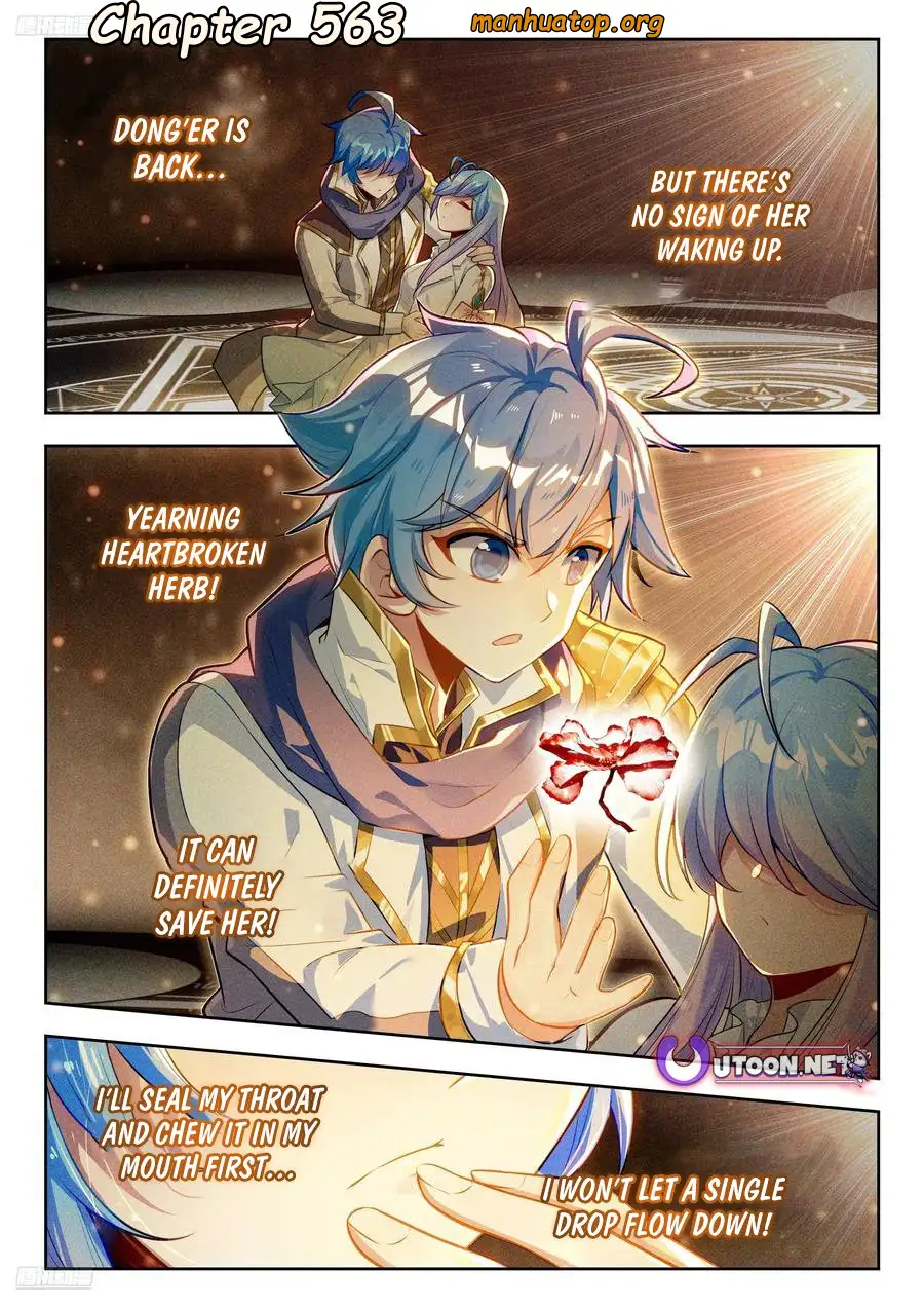 Page 1 of Chapter 563