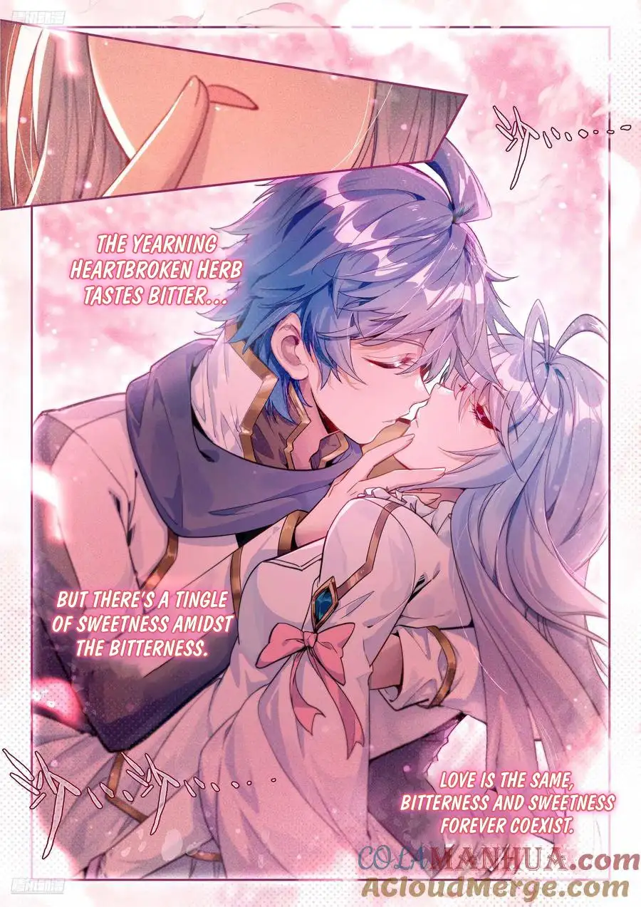 Page 2 of Chapter 563