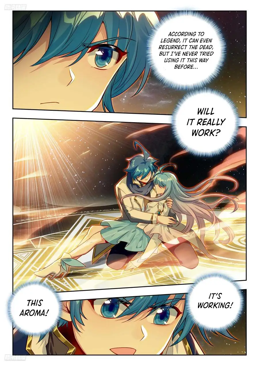 Page 3 of Chapter 563