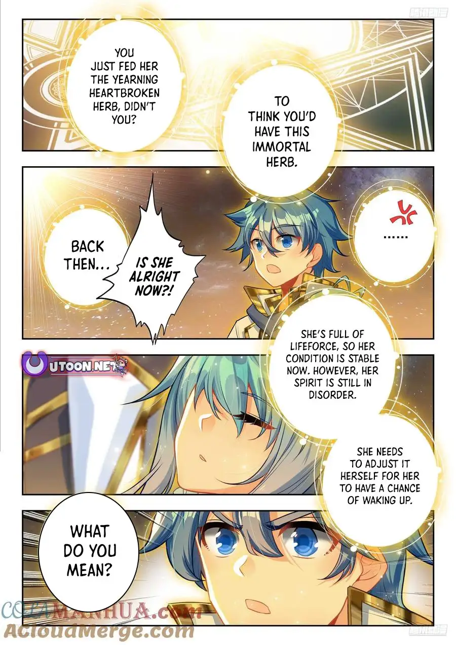 Page 4 of Chapter 563