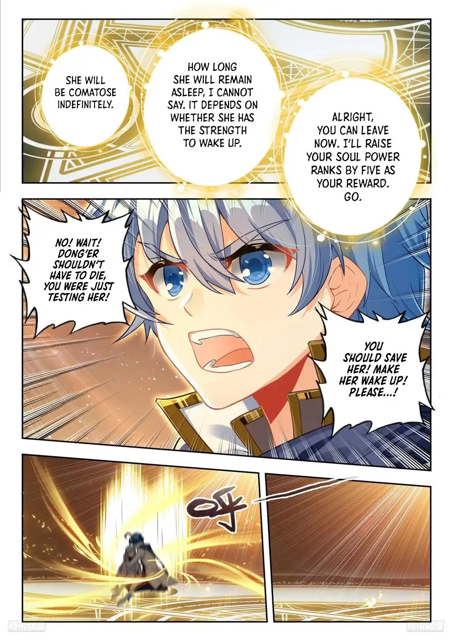 Page 5 of Chapter 563