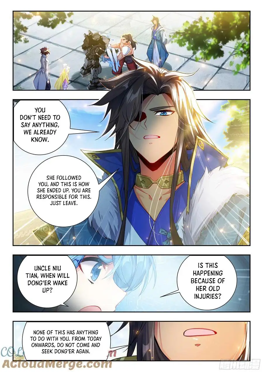Page 12 of Chapter 563