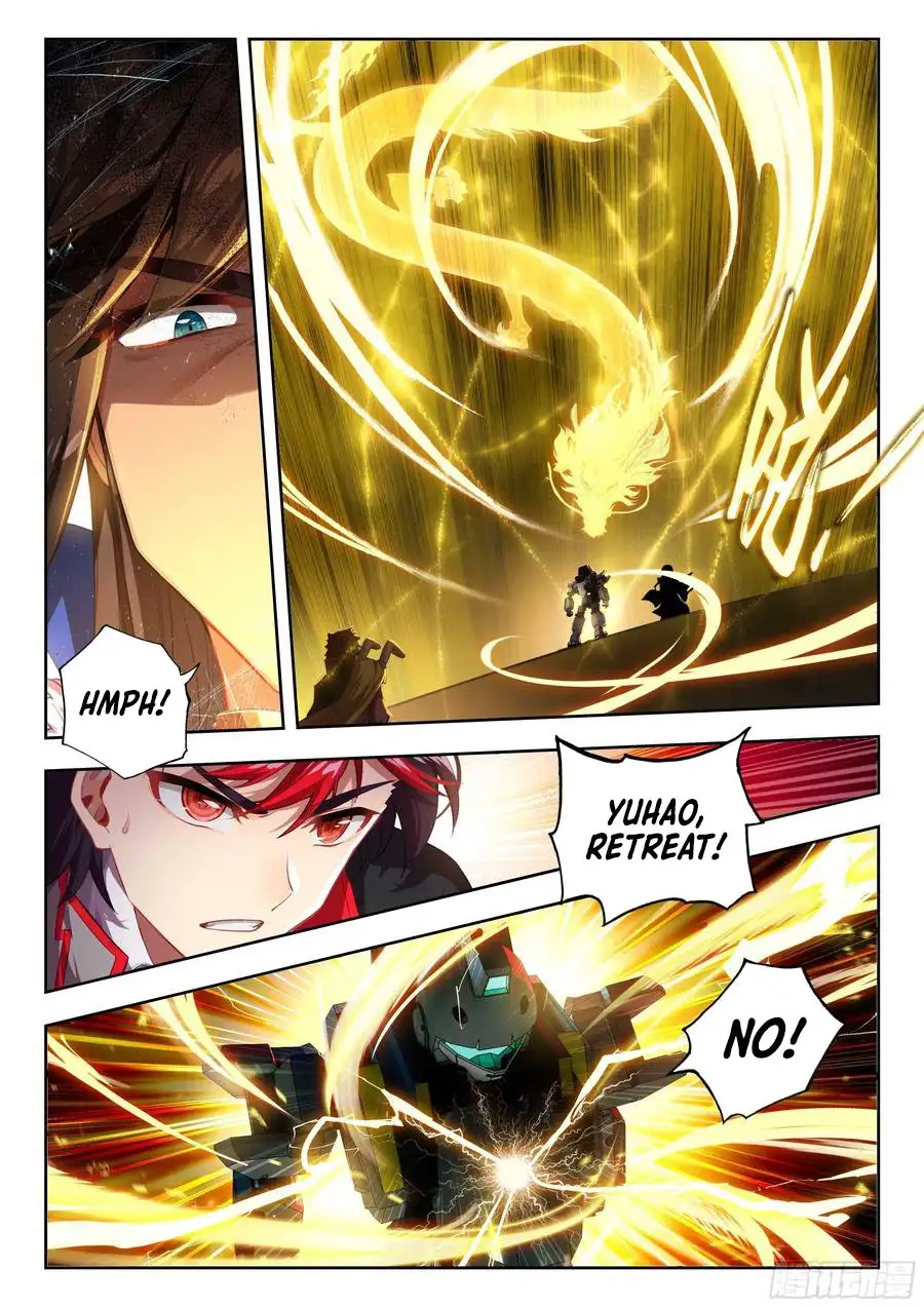 Page 15 of Chapter 563