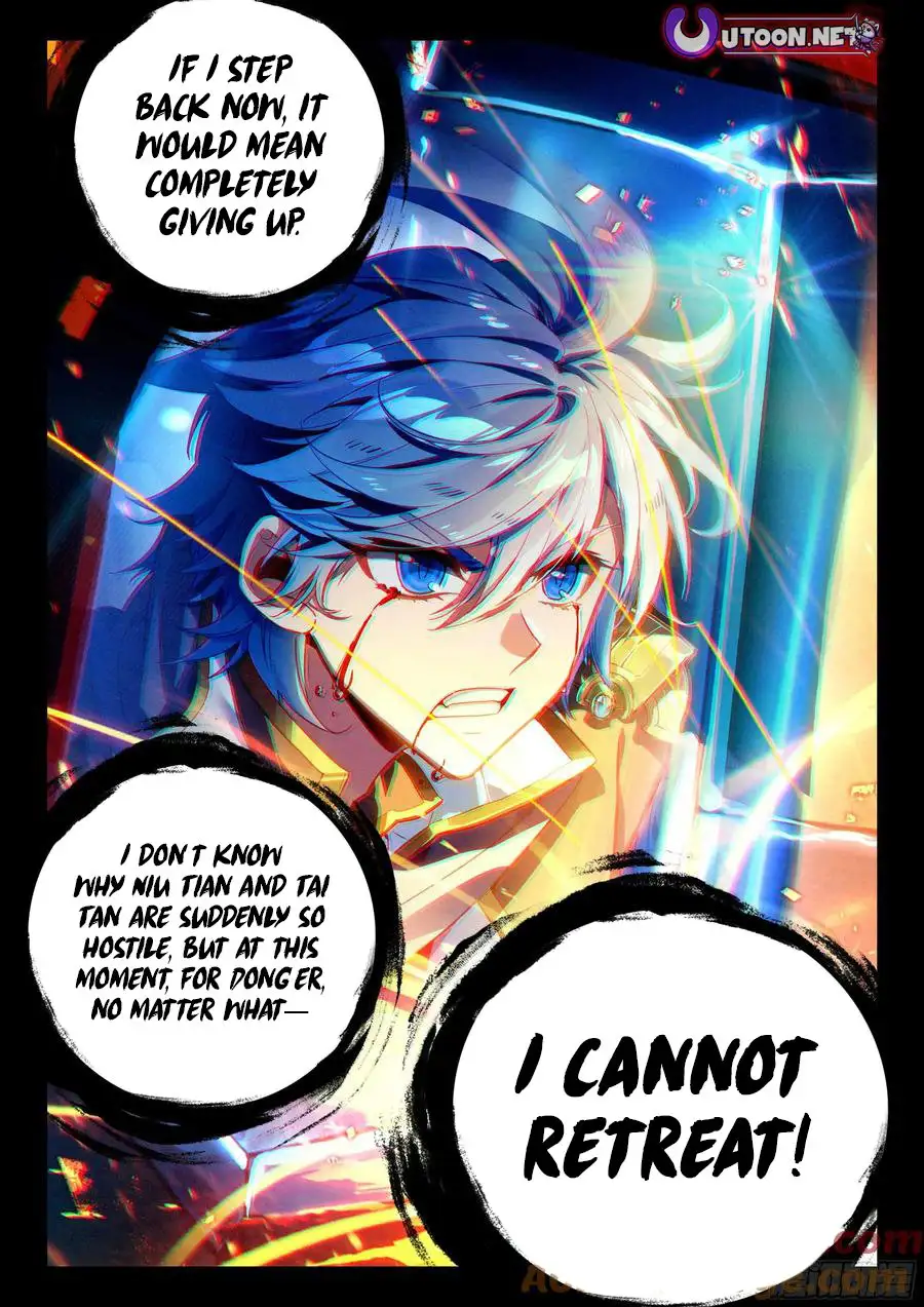 Page 16 of Chapter 563