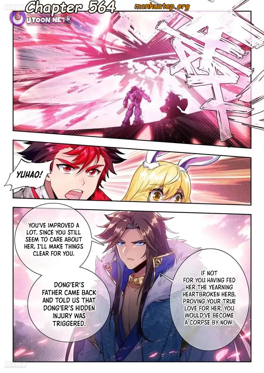 Page 1 of Chapter 564