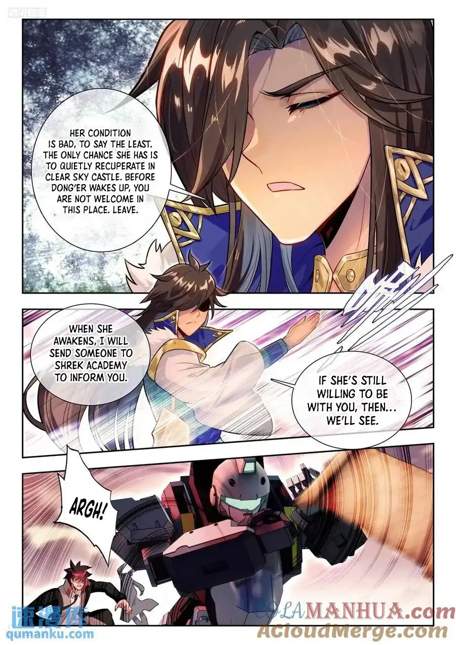 Page 2 of Chapter 564