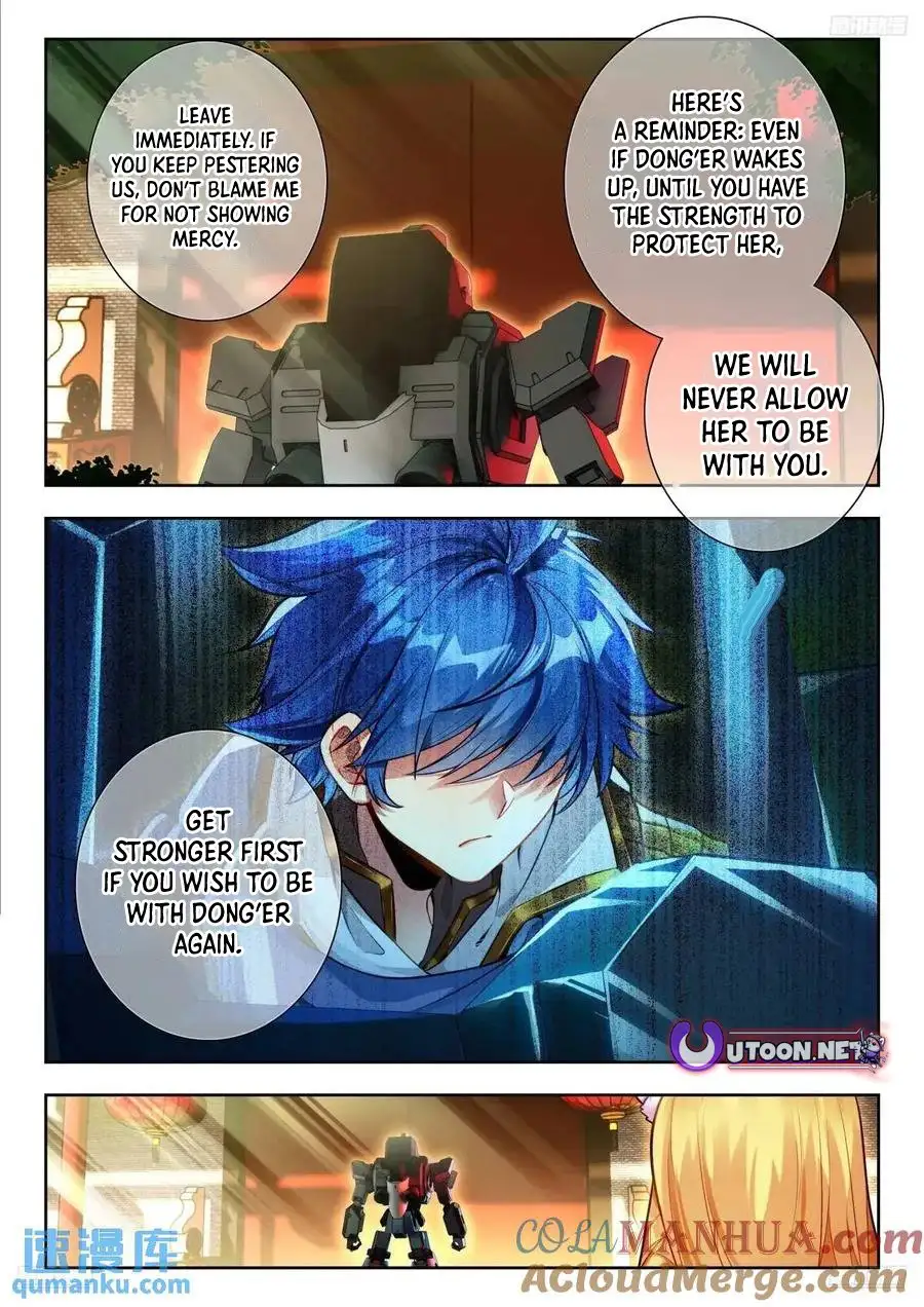 Page 4 of Chapter 564
