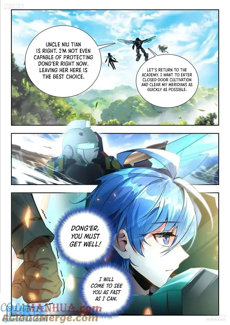 Page 6 of Chapter 564