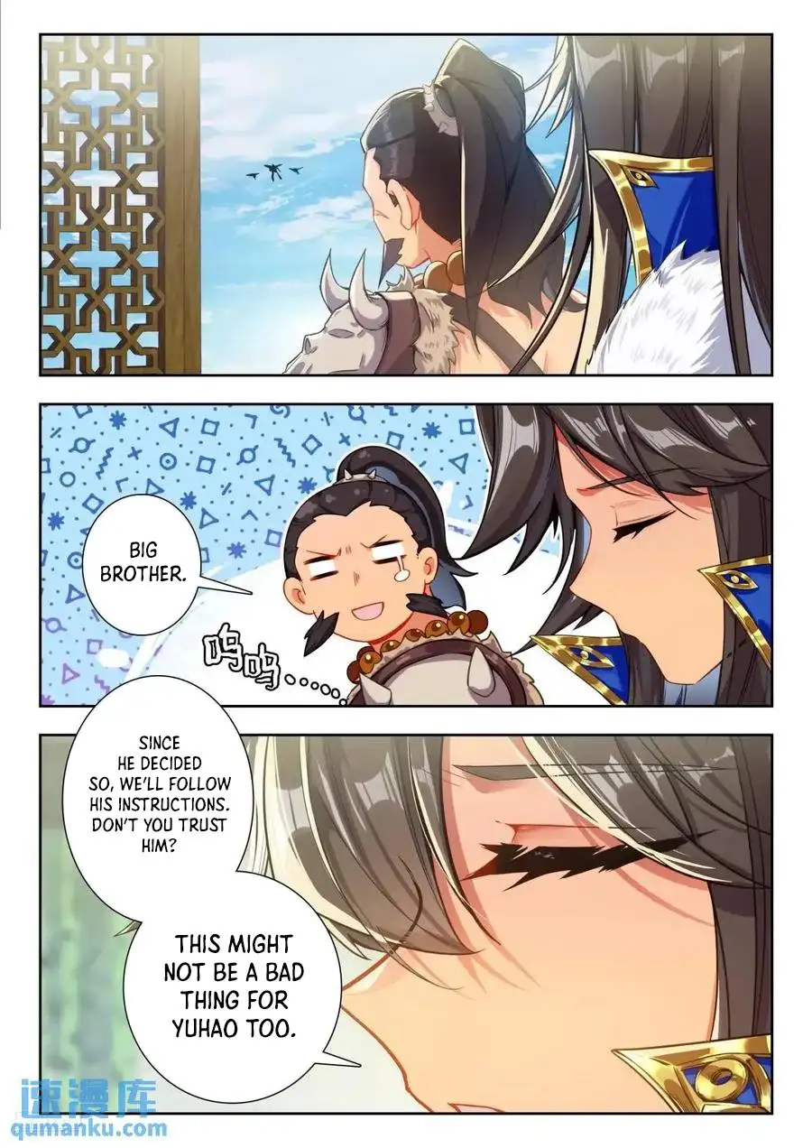 Page 7 of Chapter 564