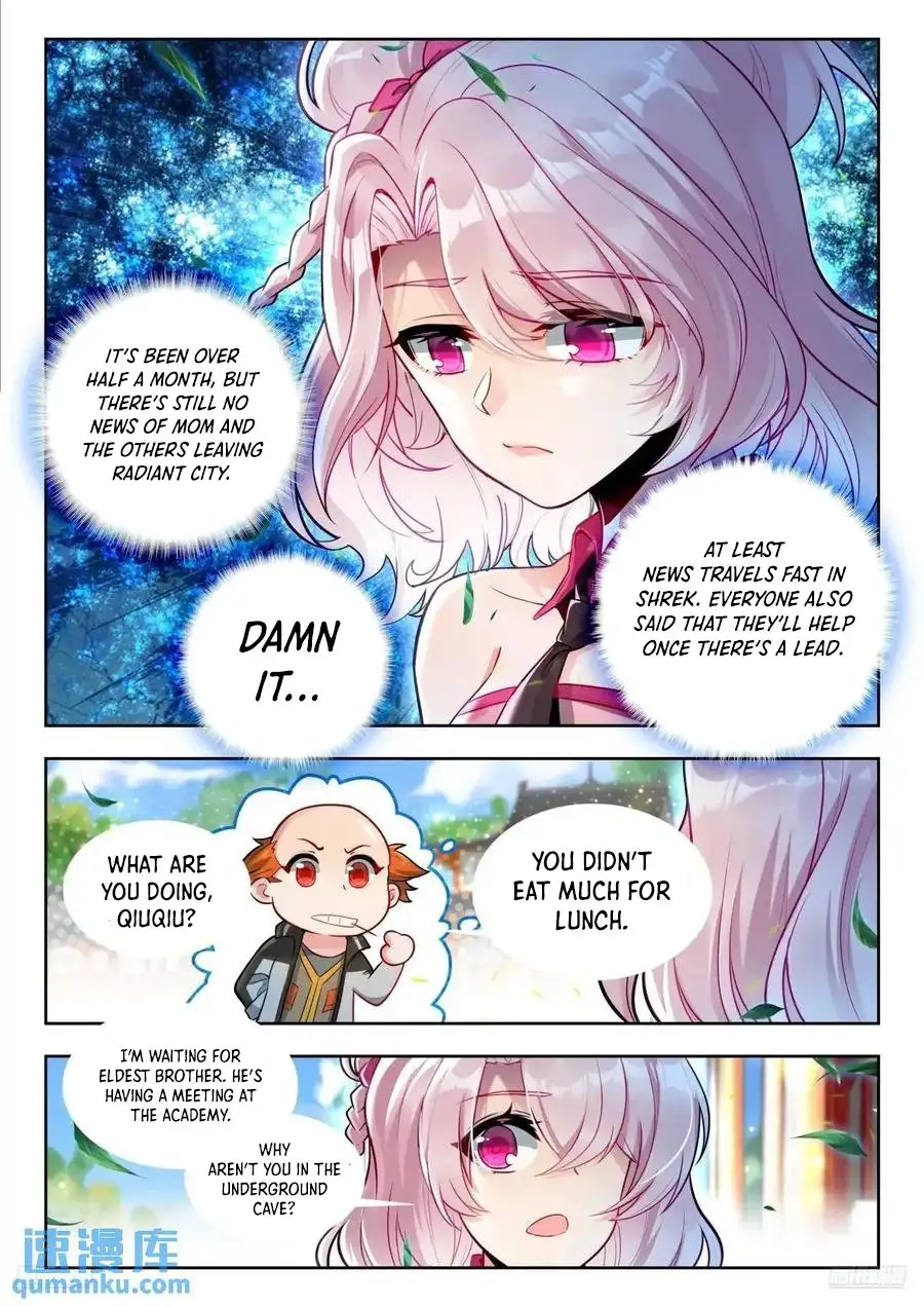 Page 9 of Chapter 564