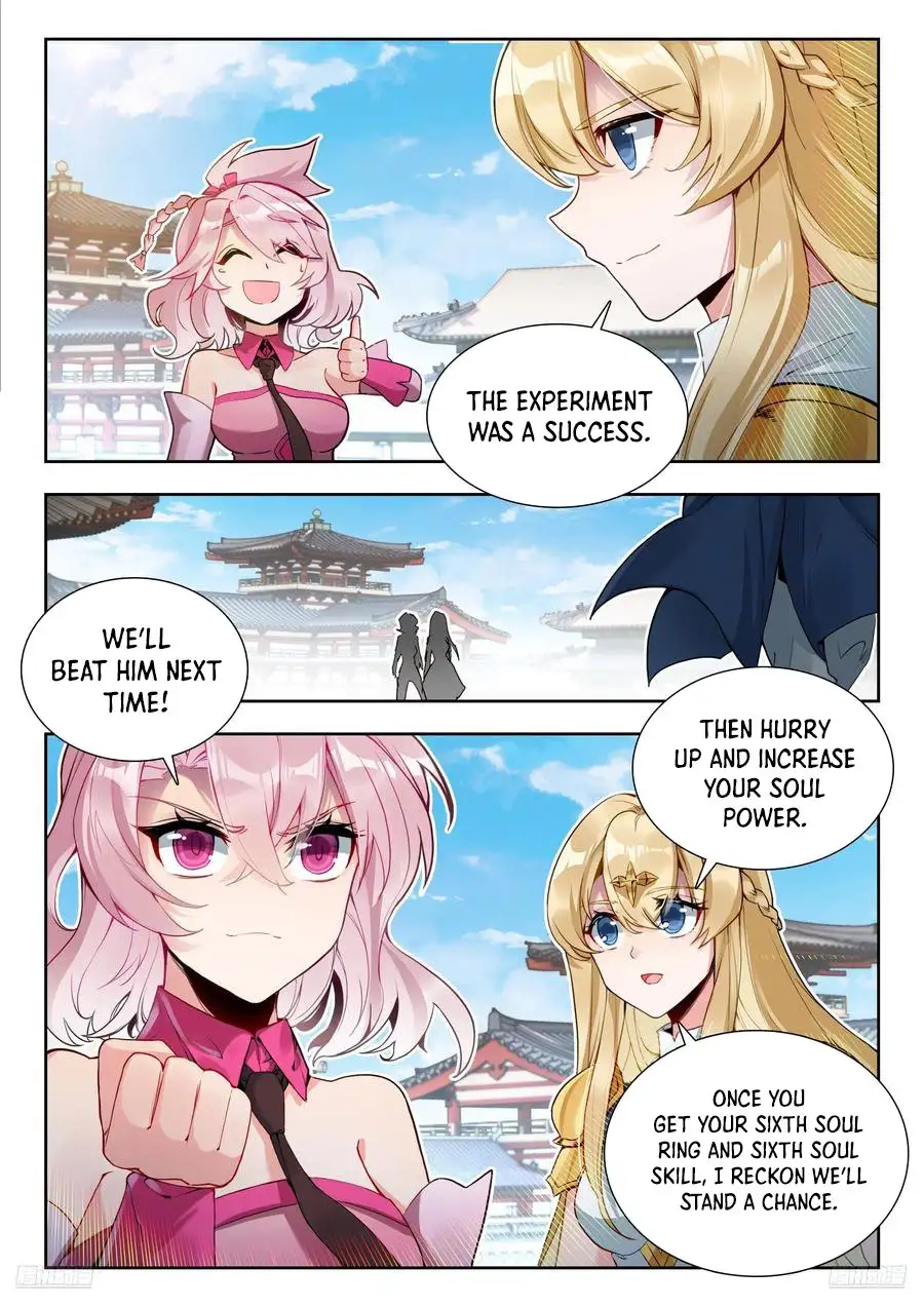 Page 7 of Chapter 565
