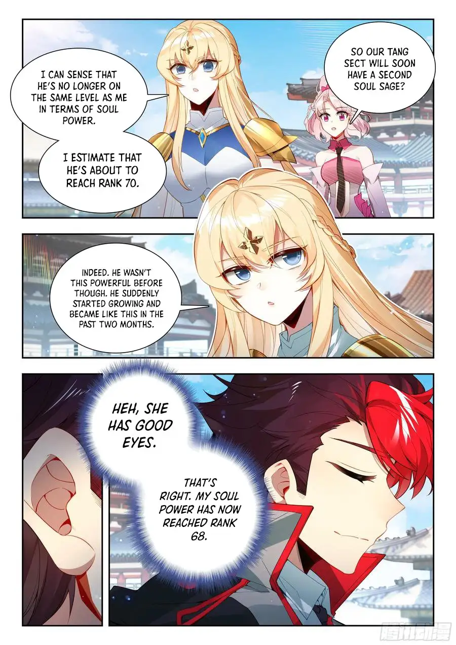 Page 13 of Chapter 565