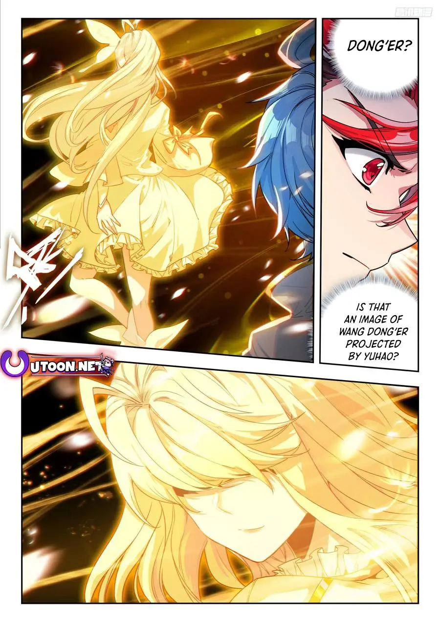 Page 5 of Chapter 566