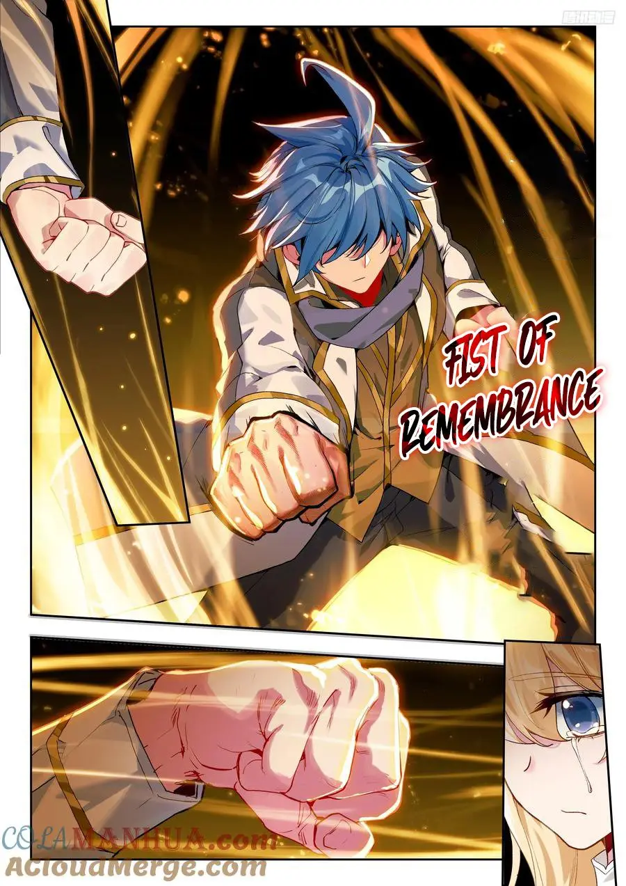Page 6 of Chapter 566