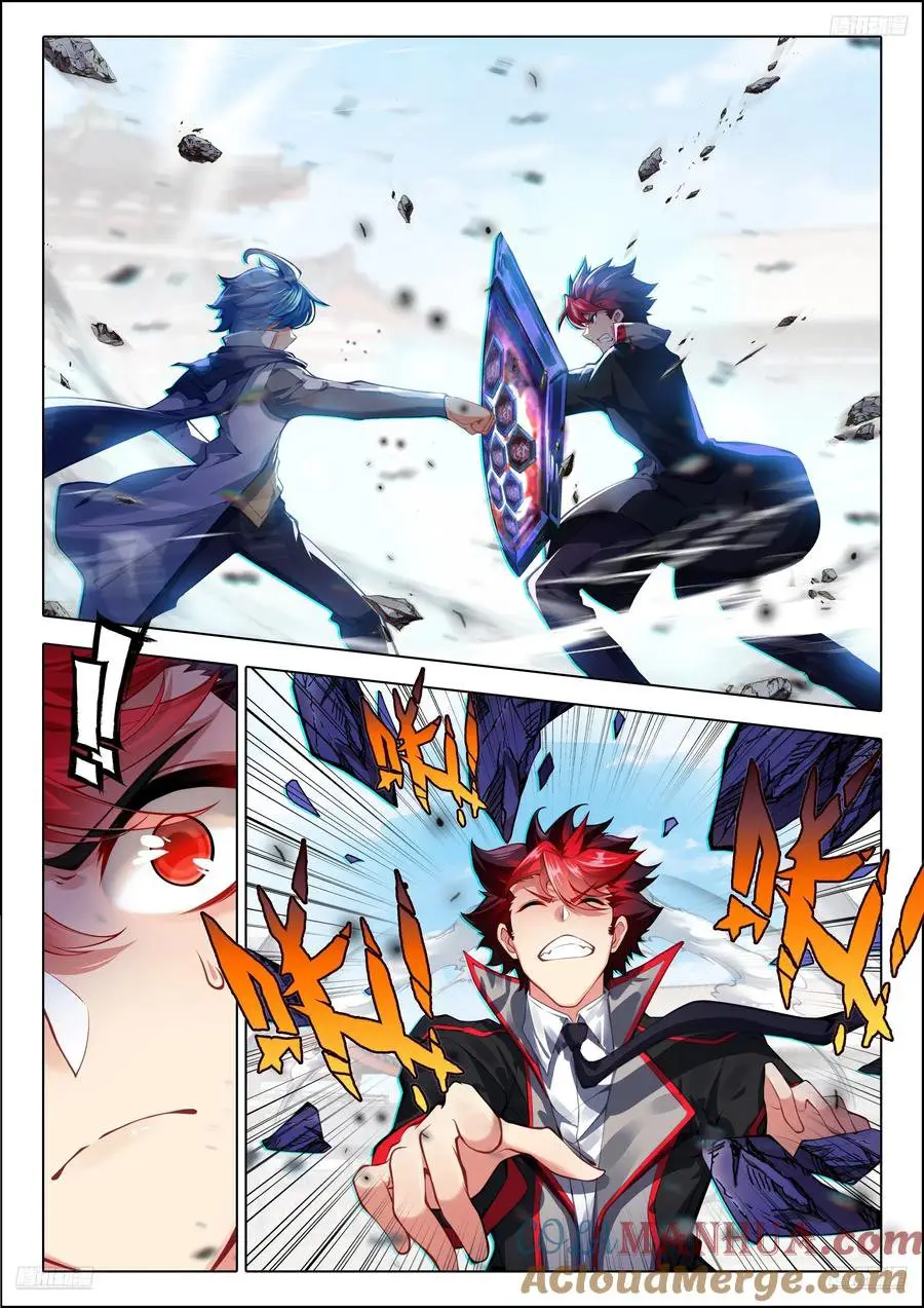 Page 8 of Chapter 566