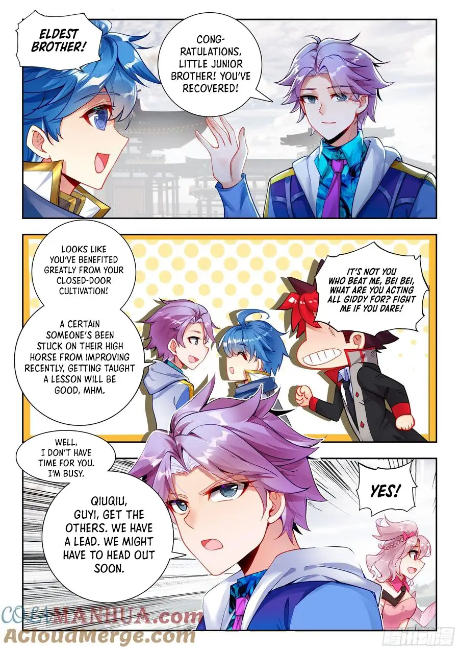 Page 12 of Chapter 566