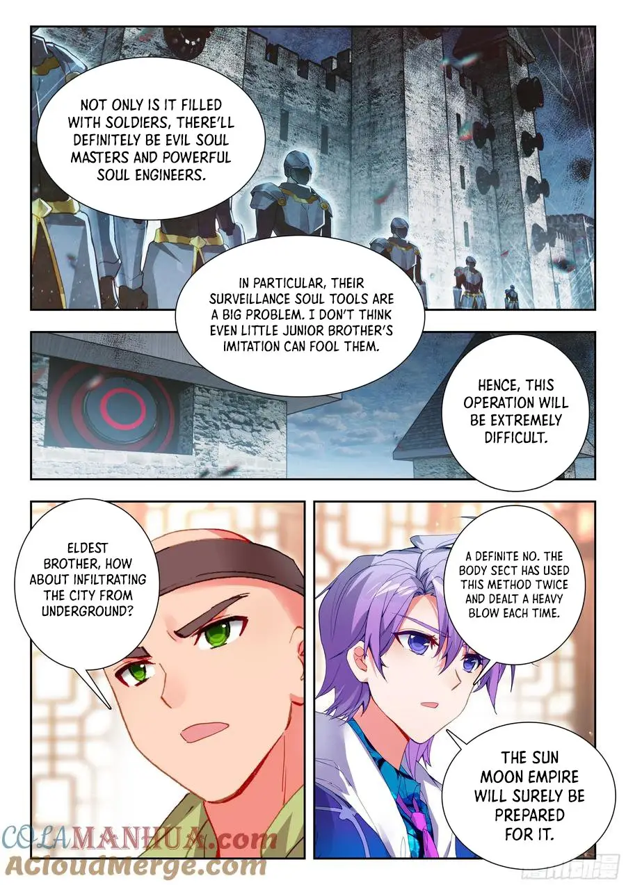 Page 14 of Chapter 566