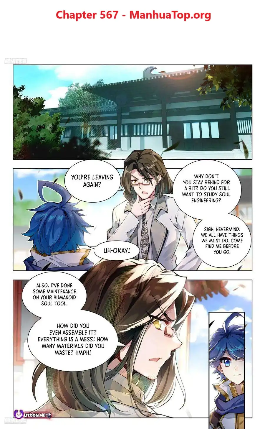 Page 1 of Chapter 567