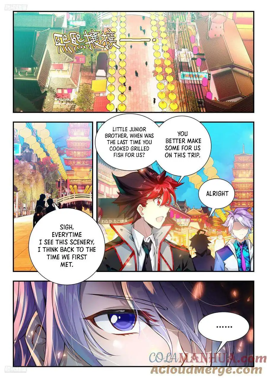 Page 2 of Chapter 567