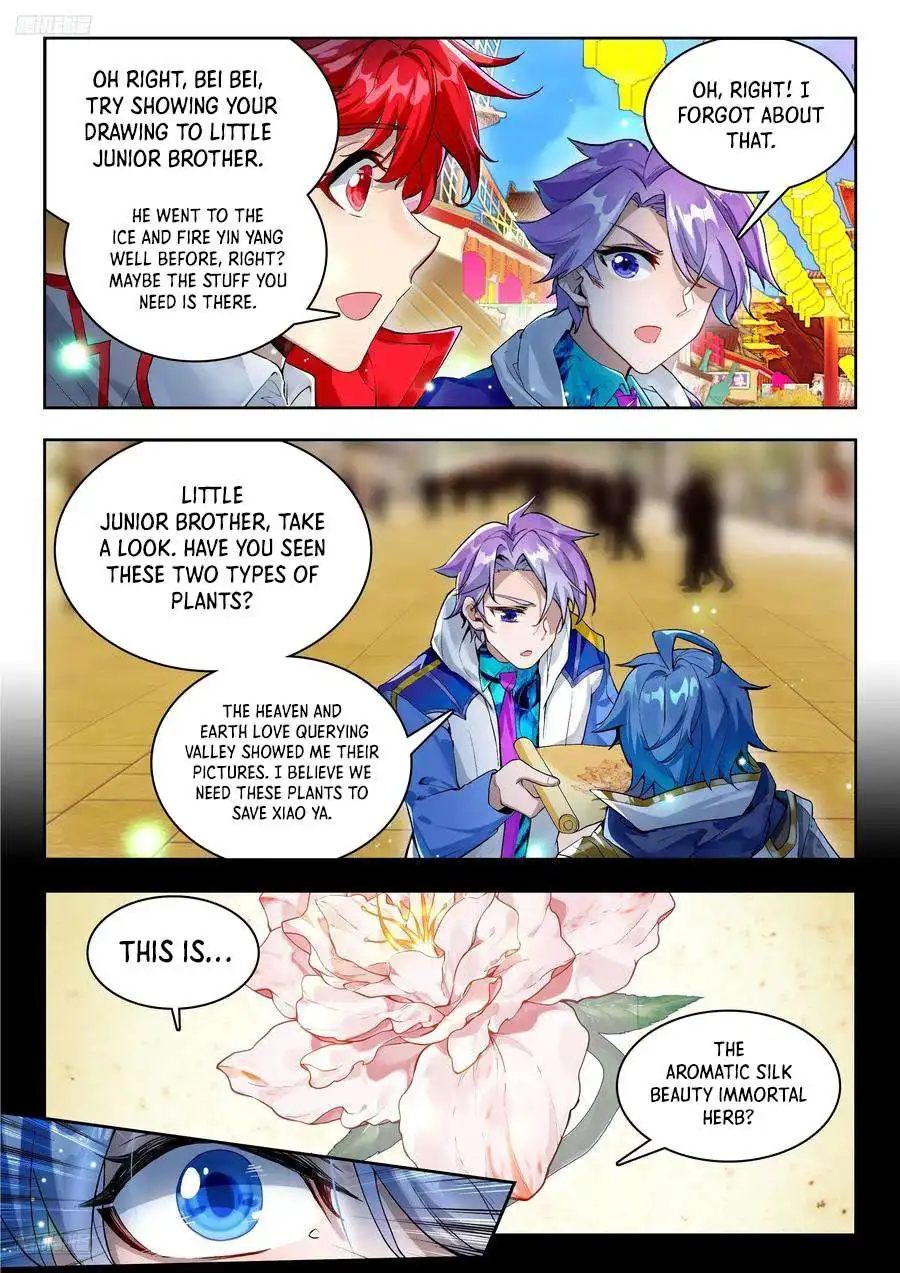 Page 3 of Chapter 567