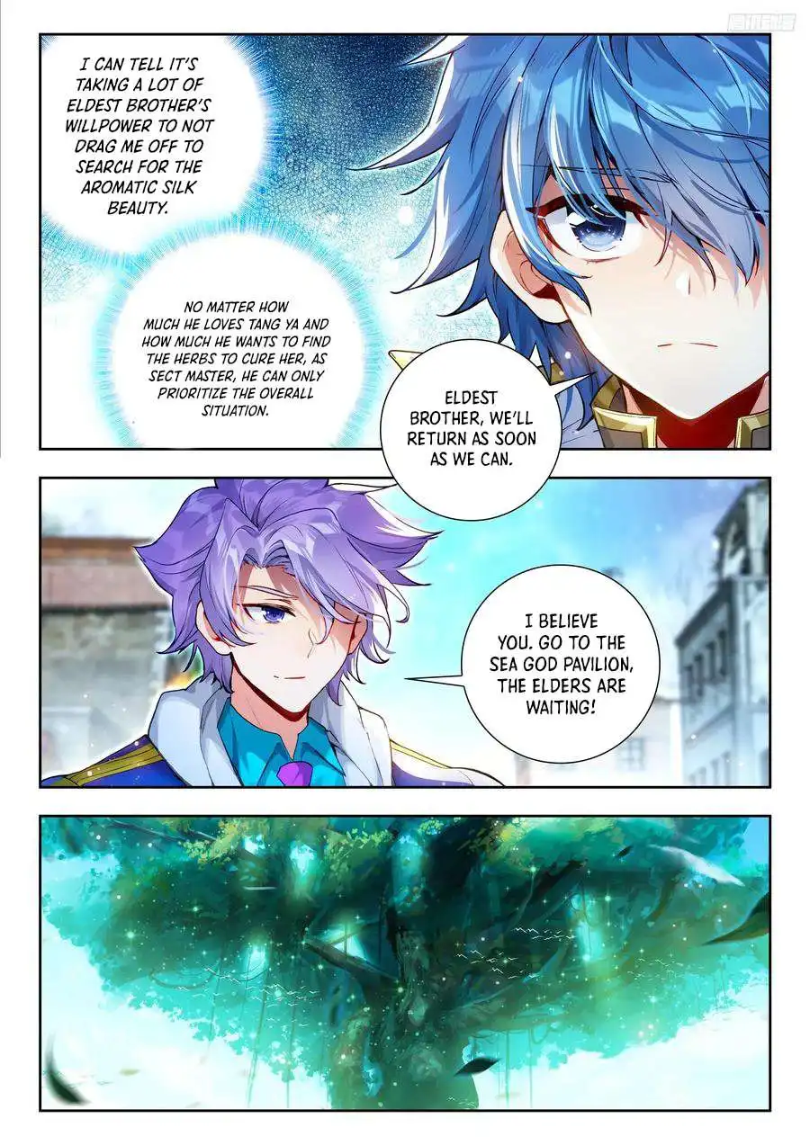 Page 5 of Chapter 567