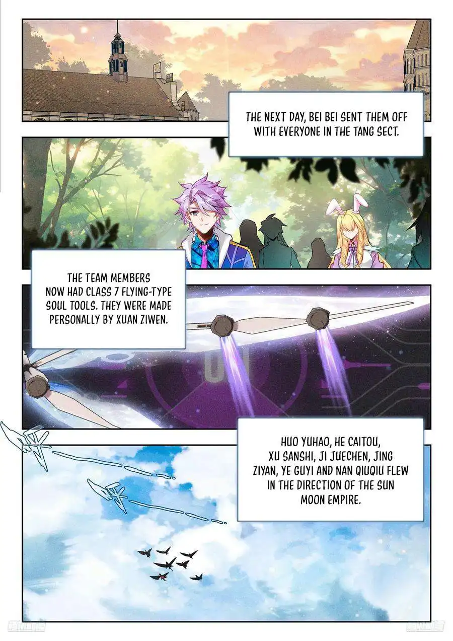 Page 7 of Chapter 567