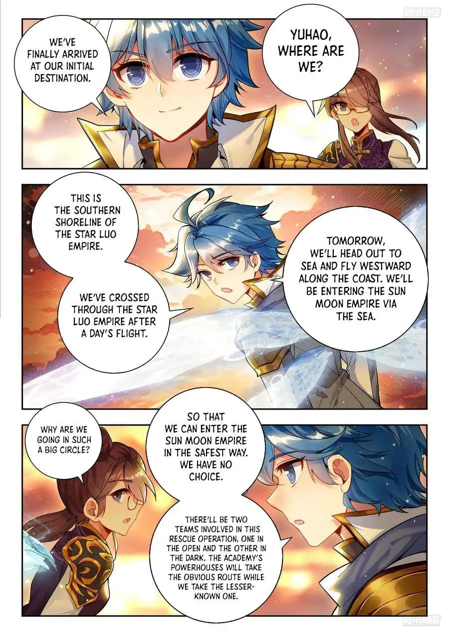 Page 9 of Chapter 567