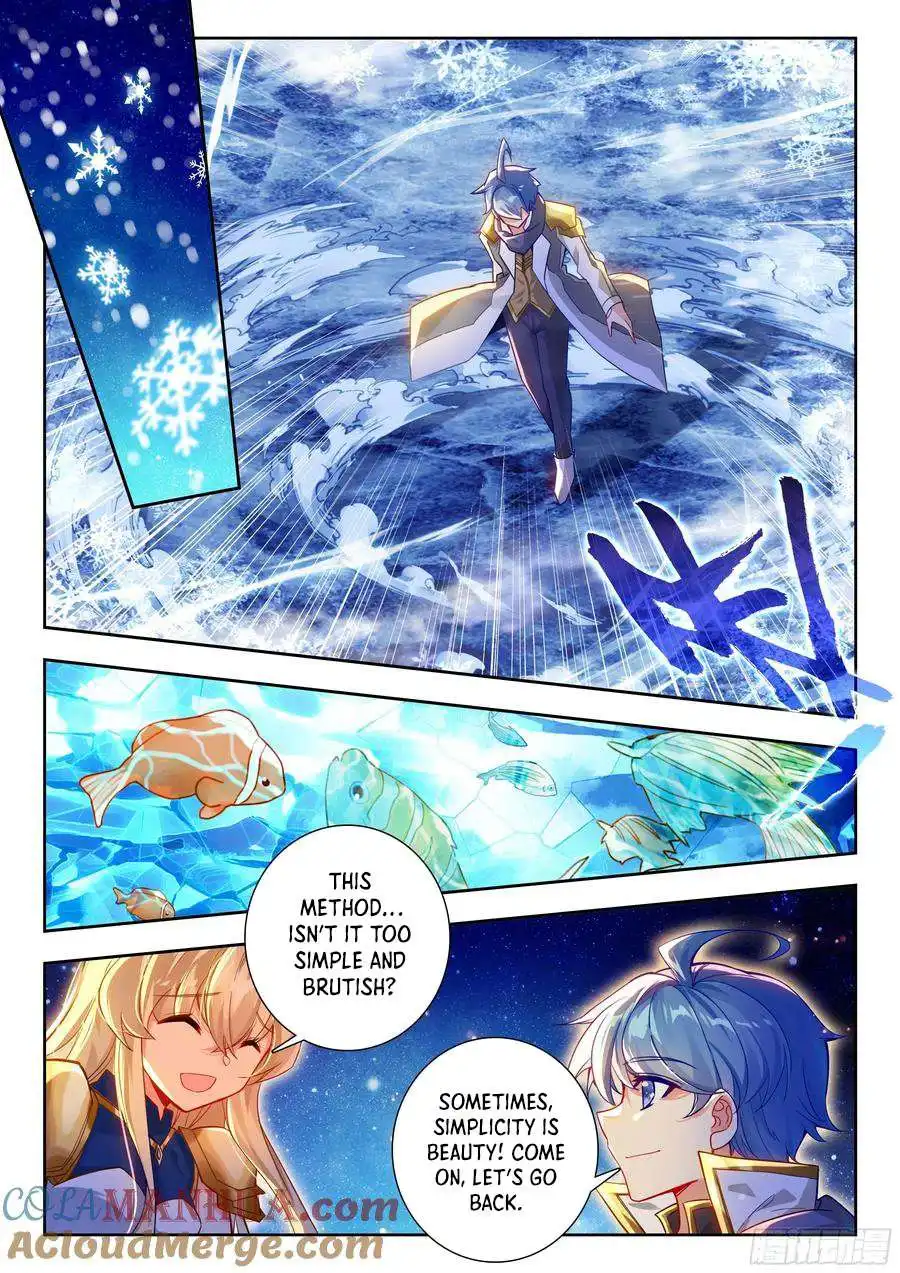 Page 14 of Chapter 567