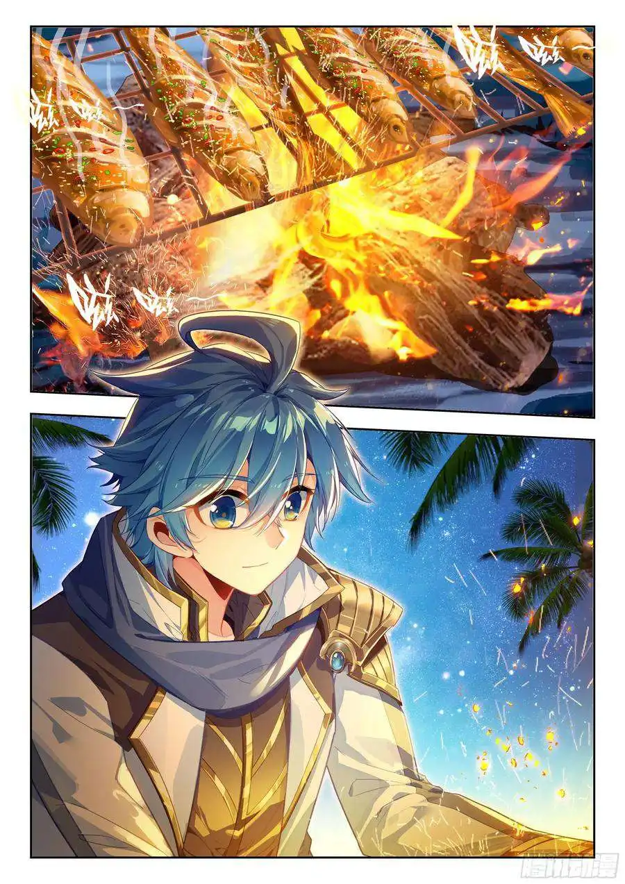 Page 15 of Chapter 567
