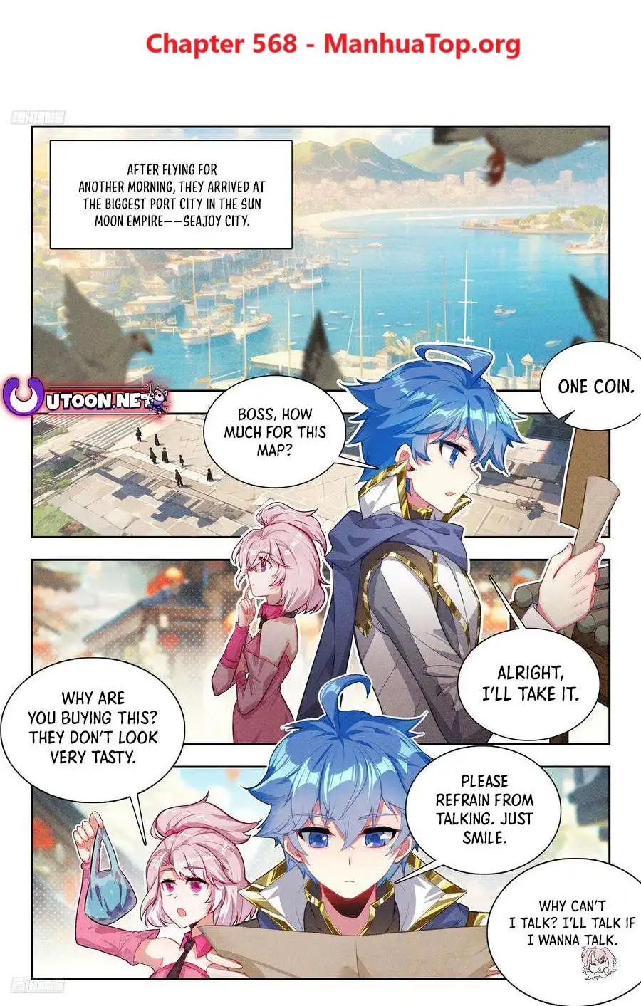 Page 1 of Chapter 568