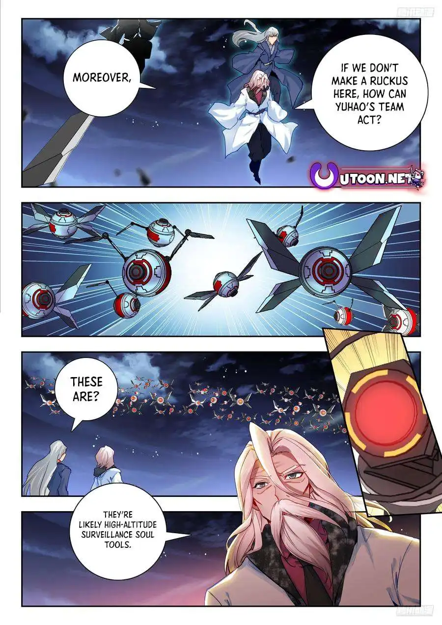 Page 5 of Chapter 568