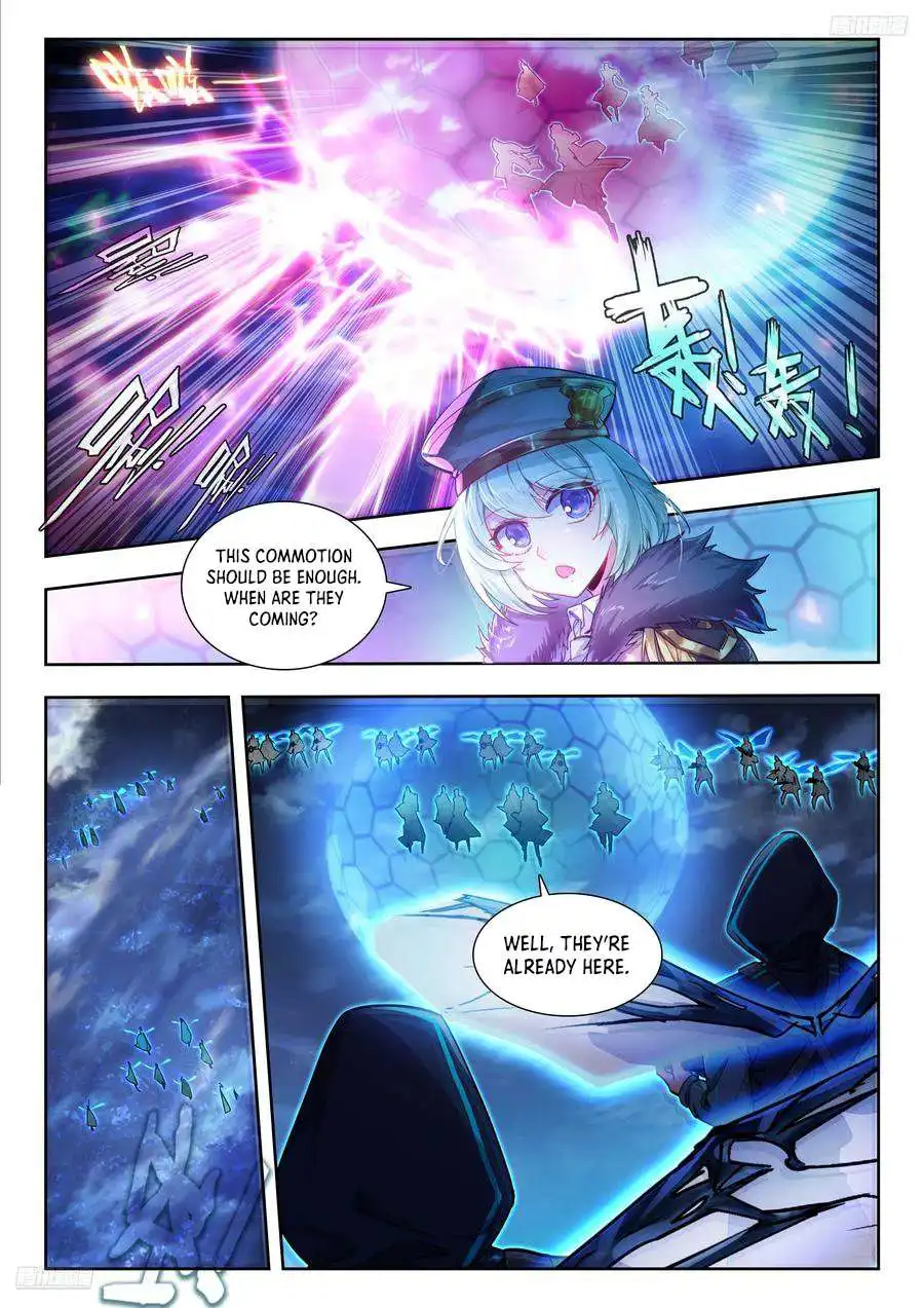 Page 7 of Chapter 568