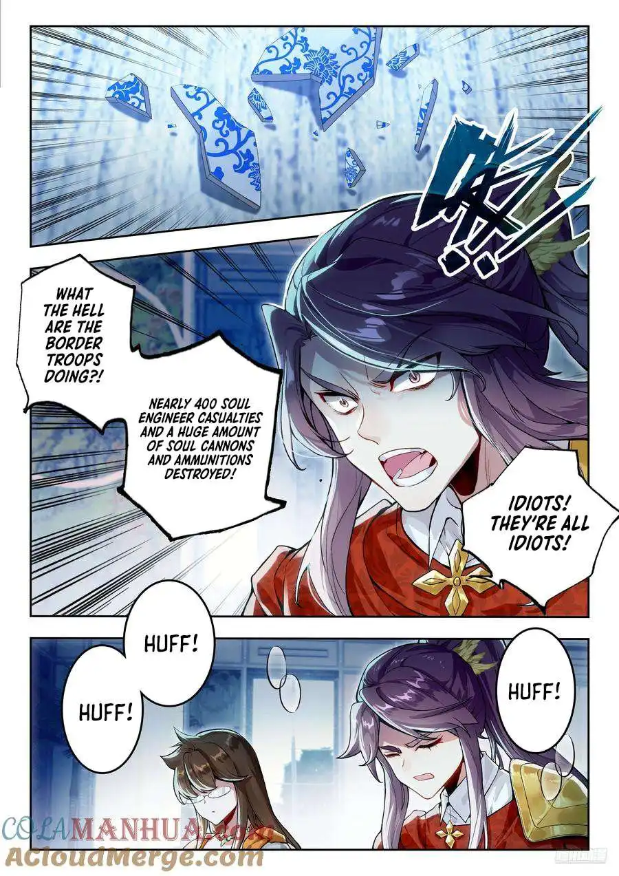 Page 10 of Chapter 568