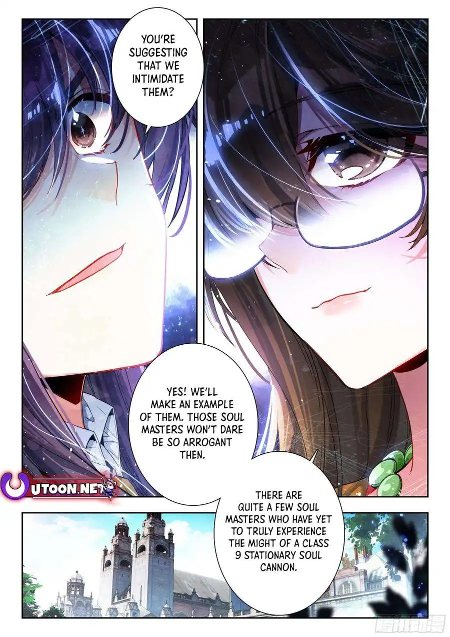 Page 13 of Chapter 568