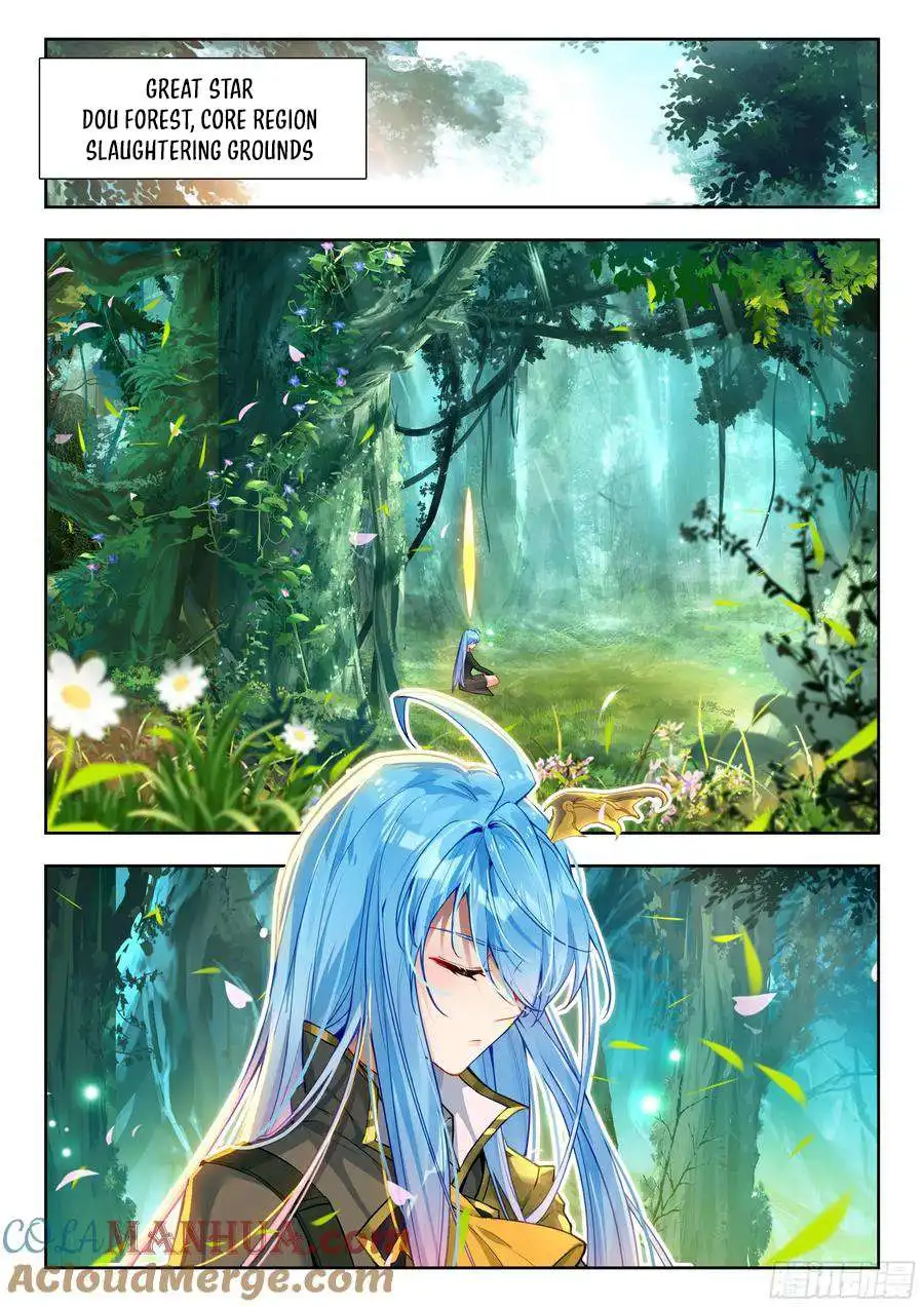 Page 14 of Chapter 568