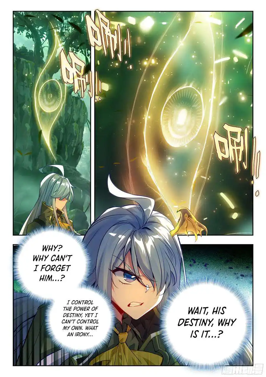 Page 15 of Chapter 568
