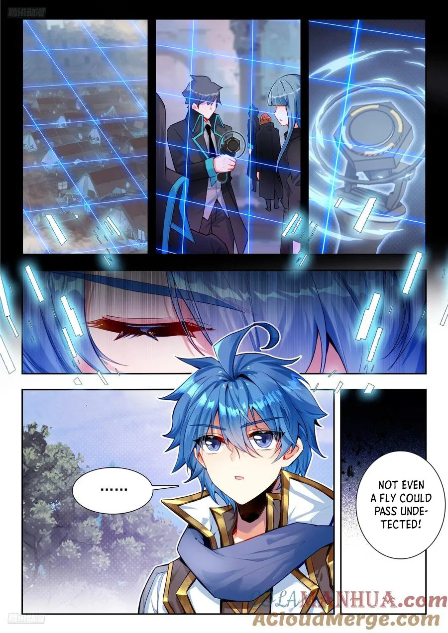 Page 2 of Chapter 569