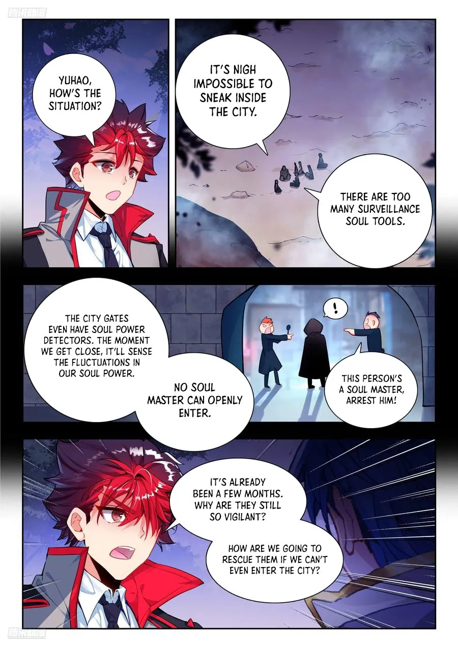 Page 3 of Chapter 569