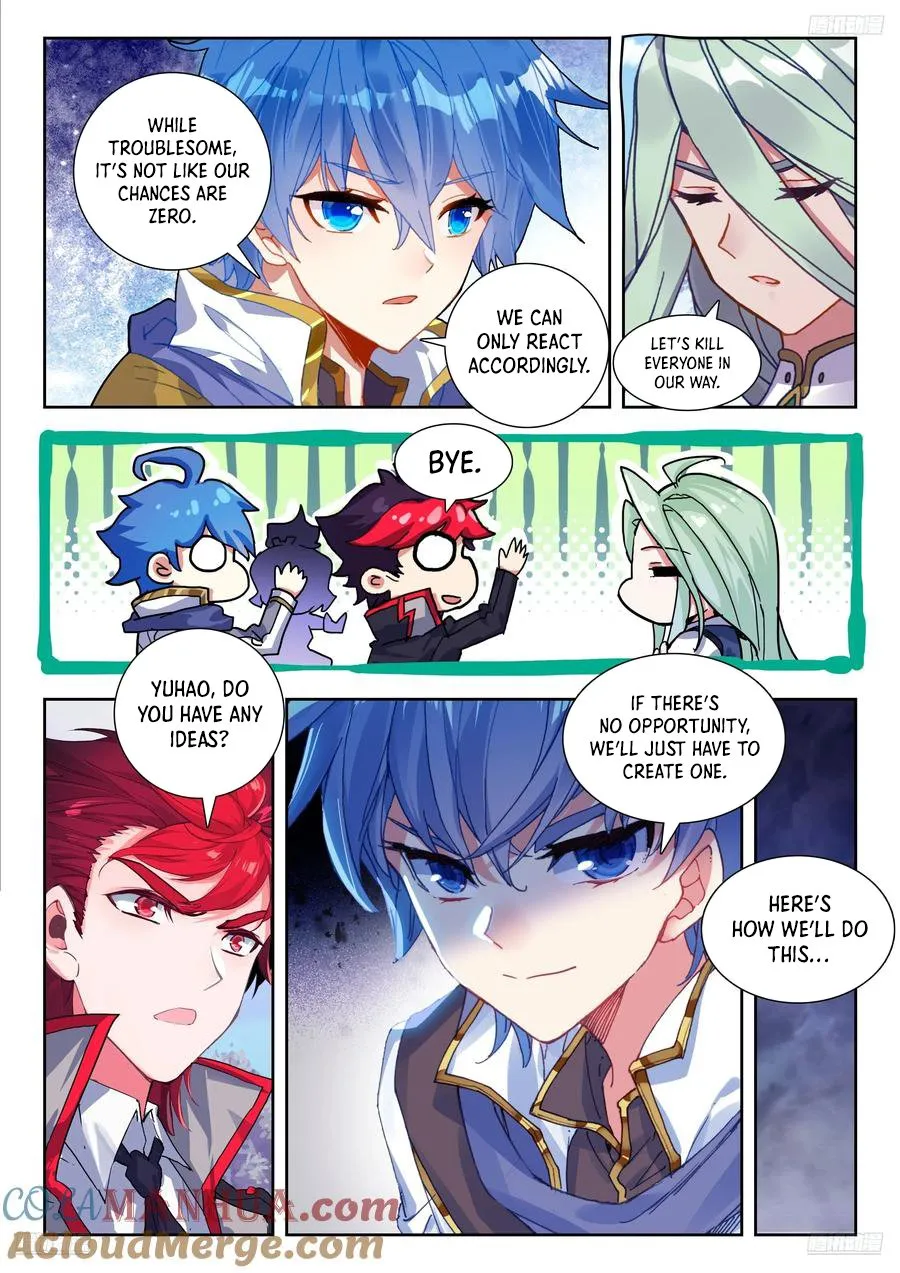 Page 4 of Chapter 569